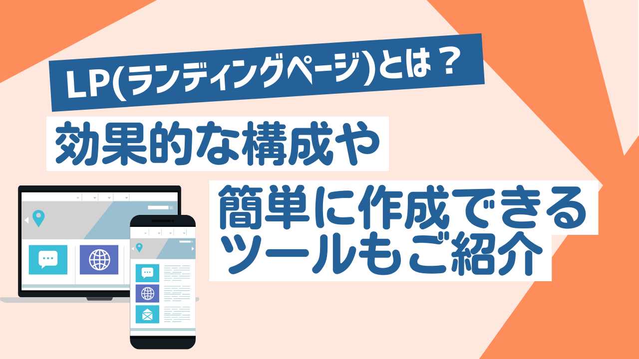 【専用ページ】 6_MV.png